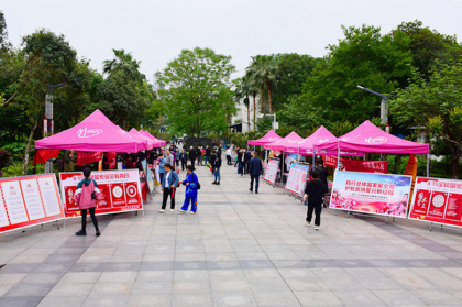 湘潭市雨湖区台办联合多部门开展 “全民国家安全教育日”普法宣传