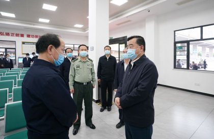 张庆伟：坚决担负起“两个服务”责任使命 推动全省退役军人工作高质量发展