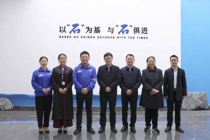 常德市人大、市总工会调研走访台企