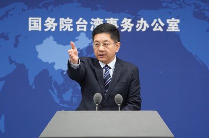 国台办：民进党当局炒作非法无效的历史废纸，终究徒劳