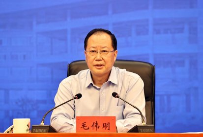 毛伟明：以“十个坚决”加快打造市场化法治化国际化营商环境