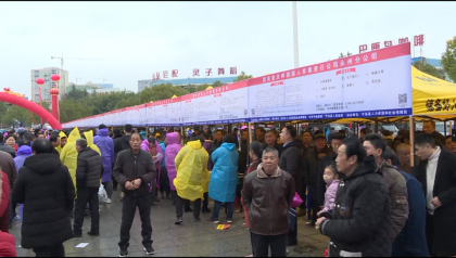 宁远： 多管齐下助力台企解决用工难题显成效