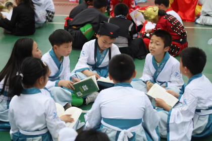 书香飘两岸 阅读伴成长 ——楚沩社区携手新山小学开展涉台读书活动