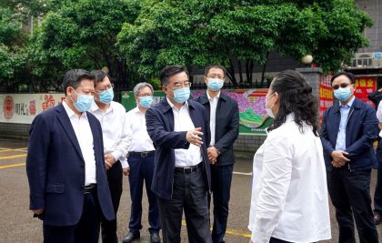 张庆伟：坚决守牢守好安全发展底线 为高质量发展提供坚实保障