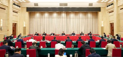 张庆伟：坚定不移走中国特色社会主义法治道路 以依法治省实绩护航现代化新