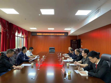 辰溪县涉台审判法官工作室成立
