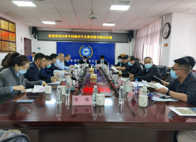 台商经贸考察团到宁乡考察农业项目