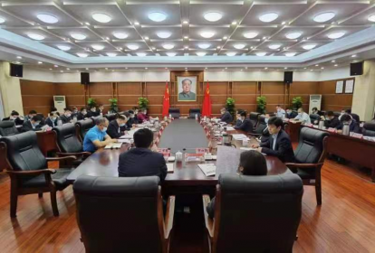 衡阳市召开全市对台工作会议