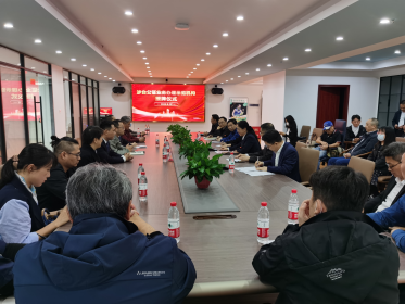 长沙市涉台公证业务办理示范机构揭牌