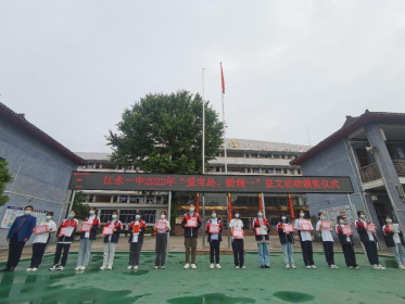 永州市级涉台教育基地江永一中 开展“爱宝岛·盼统一”征文比赛活动
