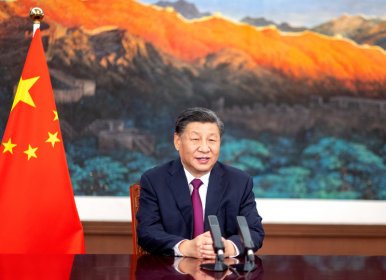 <b>习近平在庆祝中国国际贸易促进委员会建会70周年大会暨全球贸易投资促进峰会</b>