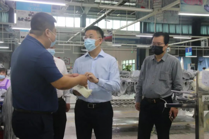 邵阳市委常委到邵阳经济技术开发区 调研侨台资企业