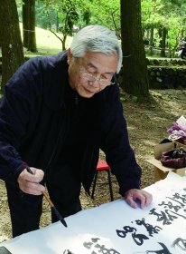 湘台艺苑 | 画家黄茂松：游艺于水墨形质与山水性情之间