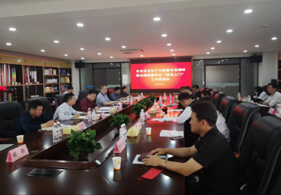 长沙市委台办到长沙县开展台企安全生产大检查专项调研