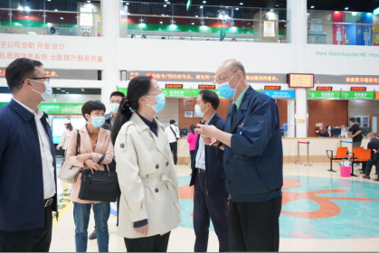 长沙市委台办调研芙蓉区台企