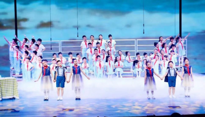 大同小学举行庆祝六一涉台教育颁奖活动