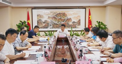 省委台办开展办务会理论学习中心组 （扩大）第5次集中学习