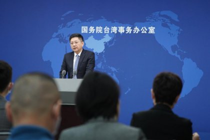 国台办评朱立伦访美言论：“九二共识”不容任意扭曲