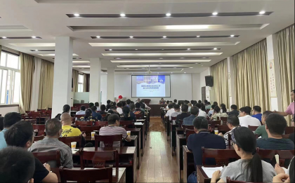 永州市委台办赴江华县开展对台工作专题讲座并召开座谈会