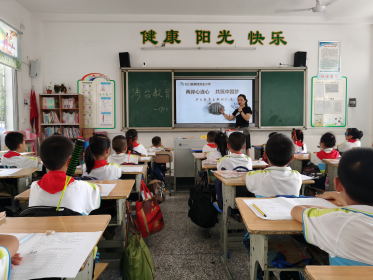 石门县第四小学开展涉台教育进校园活动