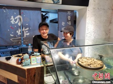 台胞创业在湖南 | 两岸夫妻执着“原味”小吃：冀两岸民众产生更多的美食交流