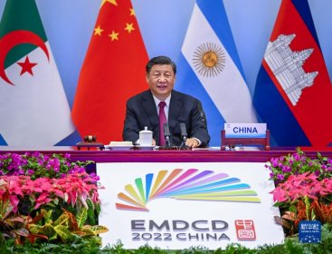 习近平在全球发展高层对话会上的讲话