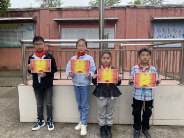 湘潭市雨湖区陈蒲学校开展涉台演讲比赛