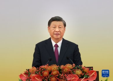 习近平在庆祝香港回归祖国25周年大会暨香港特别行政区第六届政府就职典礼上