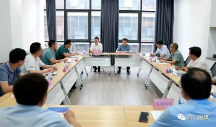 常德市副市长郭碧勋到台企富博科技开展“送政策、解难题、优服务”调研走访