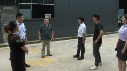 祁阳：“金融活水”助台企纾困解难