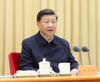<b> 习近平在省部级主要领导干部“学习习近平总书记重要讲话精神,迎接党的二</b>