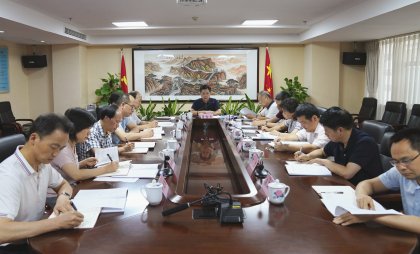 省委台办开展办务会理论学习中心组（扩大）第7次集中学习