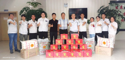 长沙市总工会赴台企长沙广汽东阳开展“情系台企 夏送清凉”慰问活动