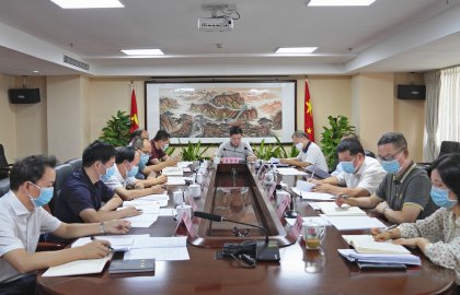 省委台办开展办务会理论学习中心组（扩大）第8次集中学习