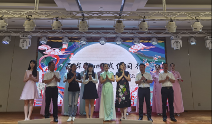 “两岸同心·我们同行”常德市台胞台属中秋联谊活动在鼎城举办