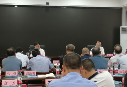 省委台办到常宁开展涉台专题讲座