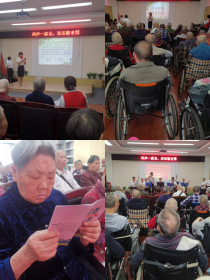 长沙市牛角冲社区开展“两岸一家亲，浓浓敬老情”涉台教育宣传活动