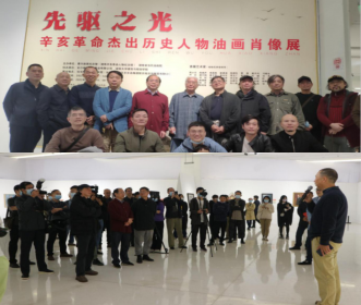 黄兴故居纪念馆举办辛亥革命杰出历史人物油画肖像展