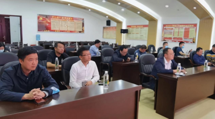 芙蓉区国家级海峡两岸青年就业创业基地组织集中收看党的二十大开幕会
