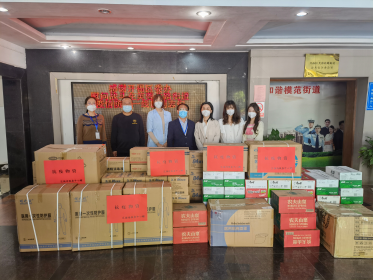 台企统一企业捐赠物资助力抗疫