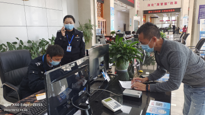 台商到保靖县考察特色农业产业项目