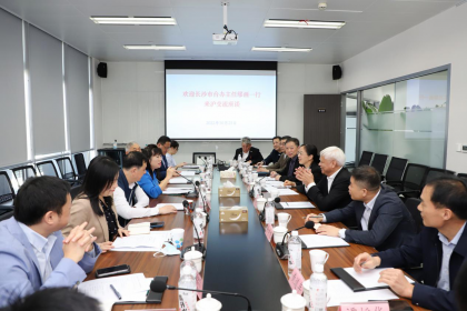 长沙市委台办赴上海市委台办和上海市台协考察调研
