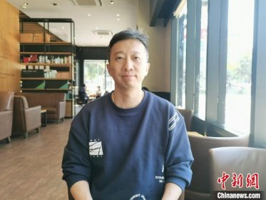 台胞创业在湖南|台湾高管湖南长沙奋斗十二载：愿做城市引荐人
