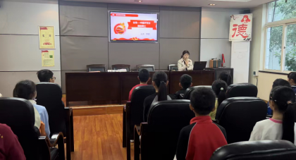 芙蓉区育才学校开展台海形势专题讲座