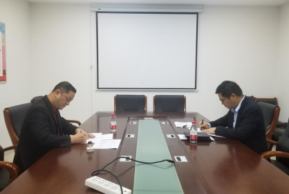 益阳高新区与台企达成生态综合园项目投资协议