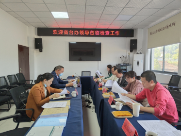 省委台办到黄兴故居纪念馆和影珠山抗战文化遗址公园调研