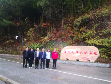 省委台办到永州市双牌县、宁远县调研