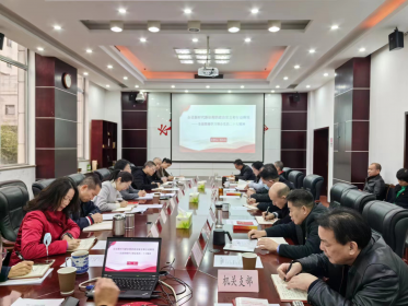长沙市委台办开展党的二十大精神专题宣讲