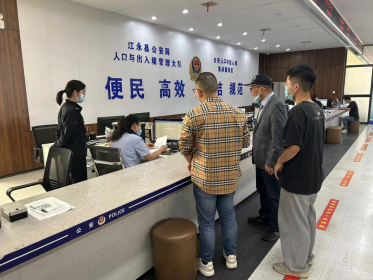 江永县积极为台胞纾困解难