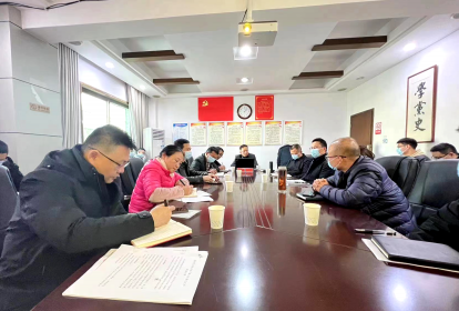 益阳市资阳区台办举行党的二十大精神宣讲报告会
